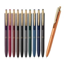 Zebra Sarasa Grand Vintage Color