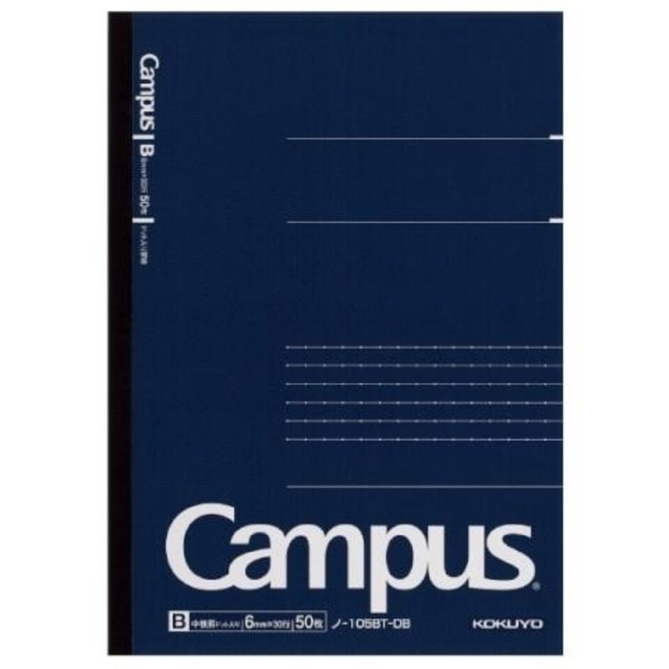 KOKUYO Campus Notebook A5 Navy Dotted Line 50 Sheet