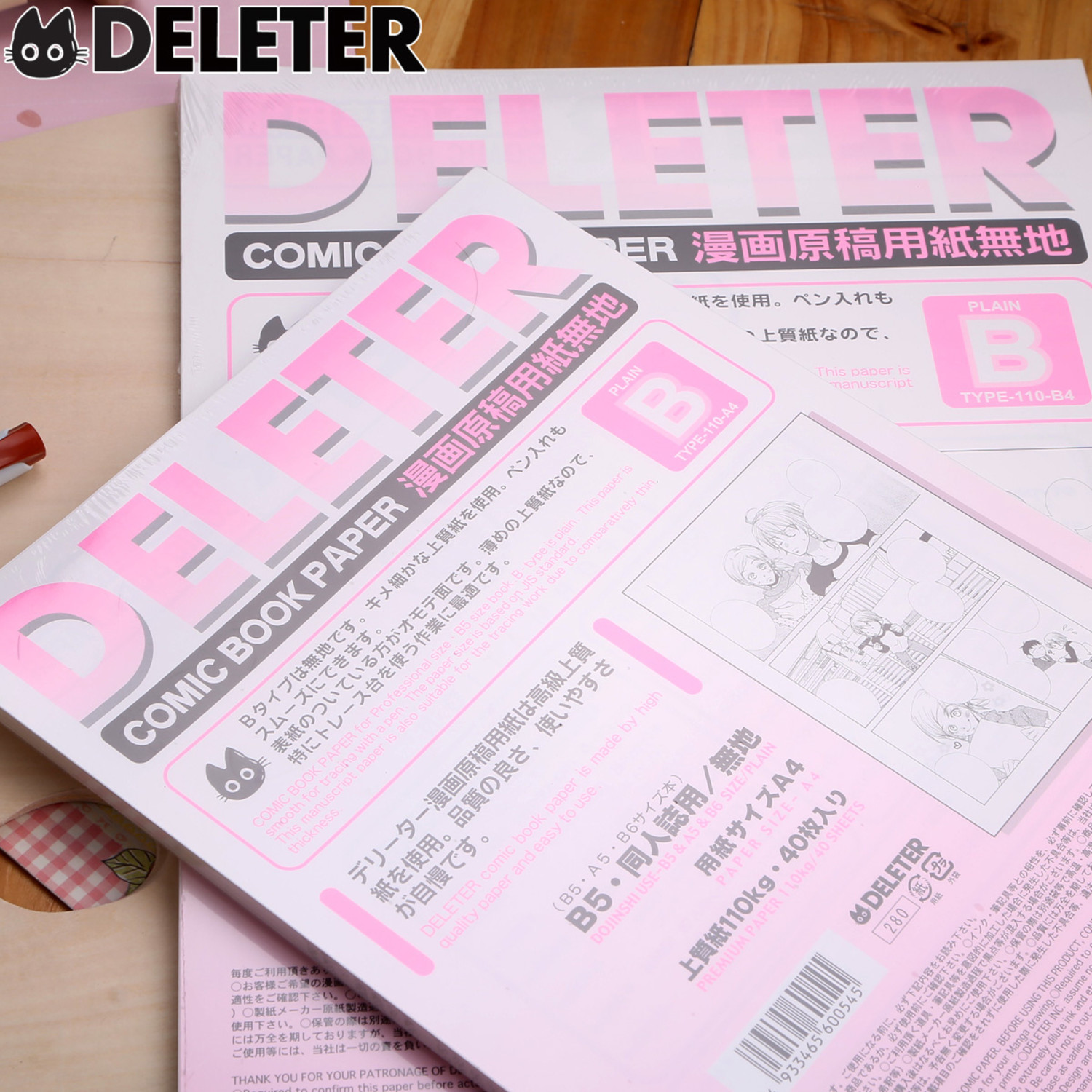 DELETER A4 Comic Book Paper, Pack of 40 Sheets
