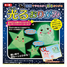 Wonder Fair Miscellany Glow Origami Paper