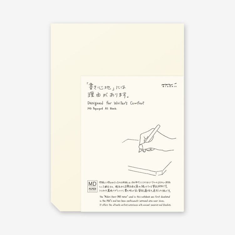 Midori MD Paper Pad A5 Blank
