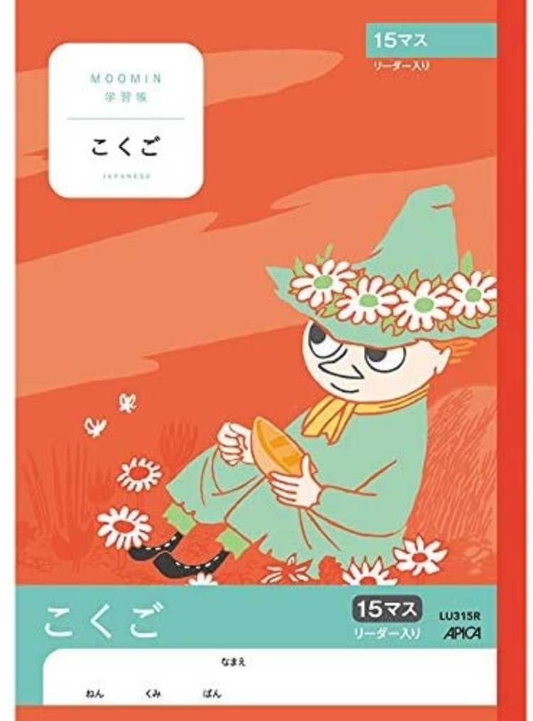 Apica Apica Study Notebook Moomin Japan Grid