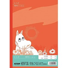 Apica Apica Study Notebook Moomin Japan Grid