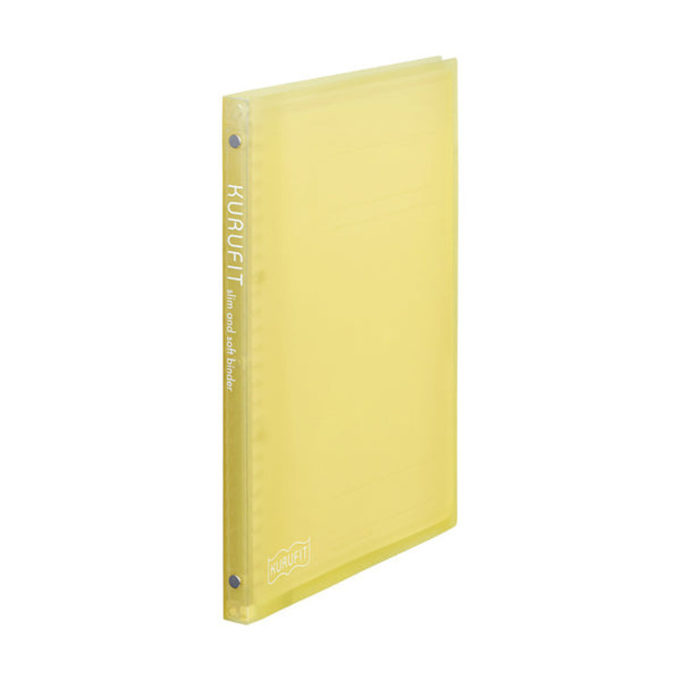 Maruman Maruman Kurufit Binder B5