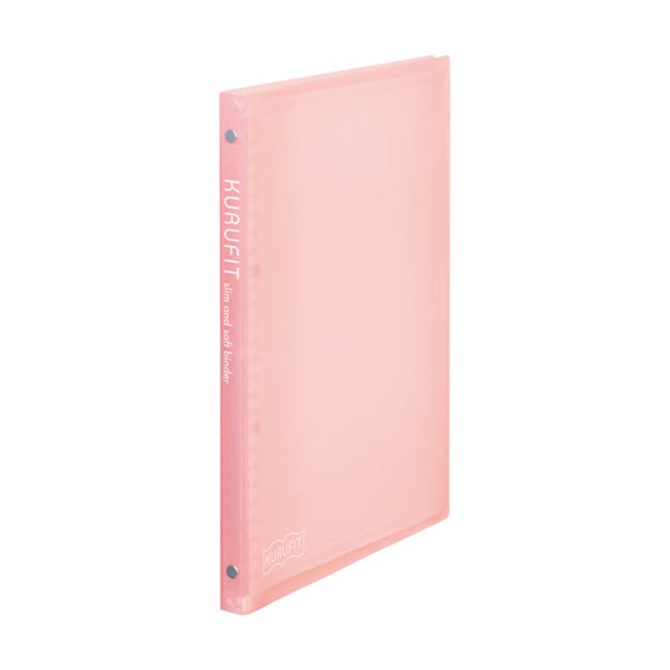Maruman Maruman Kurufit Binder B5