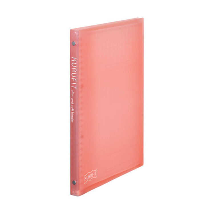 Maruman Maruman Kurufit Binder B5