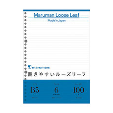 Maruman Maruman Loose Leaf Paper