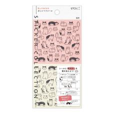 Midori Chat Cat Sticker Sheet