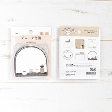 Papier Platz Bear Cafe Planner Sticker Flake Seal Papier Platz