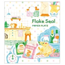 Papier Platz Cat and Kitchen Papier Platz Flake Seal