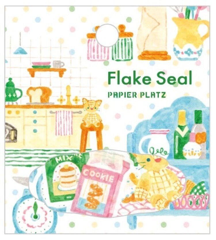 Papier Platz Cat and Kitchen Papier Platz Flake Seal