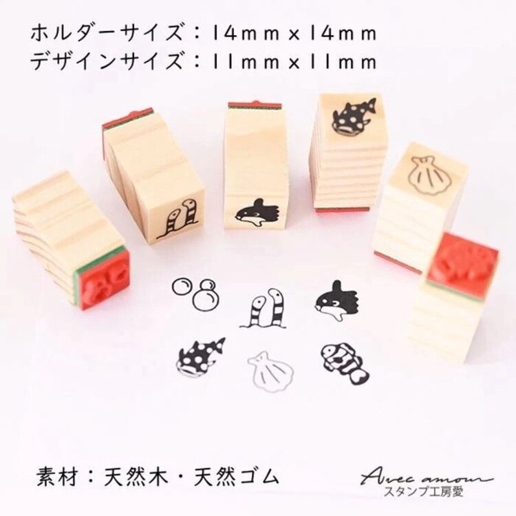 Sanby Co. Mini Stamp Set of 6