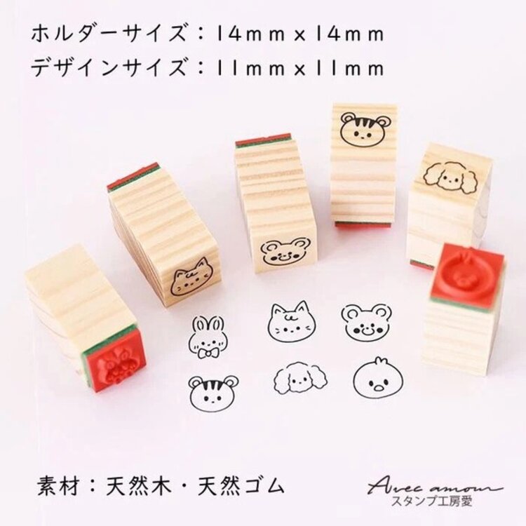 Sanby Co. Mini Stamp Set of 6