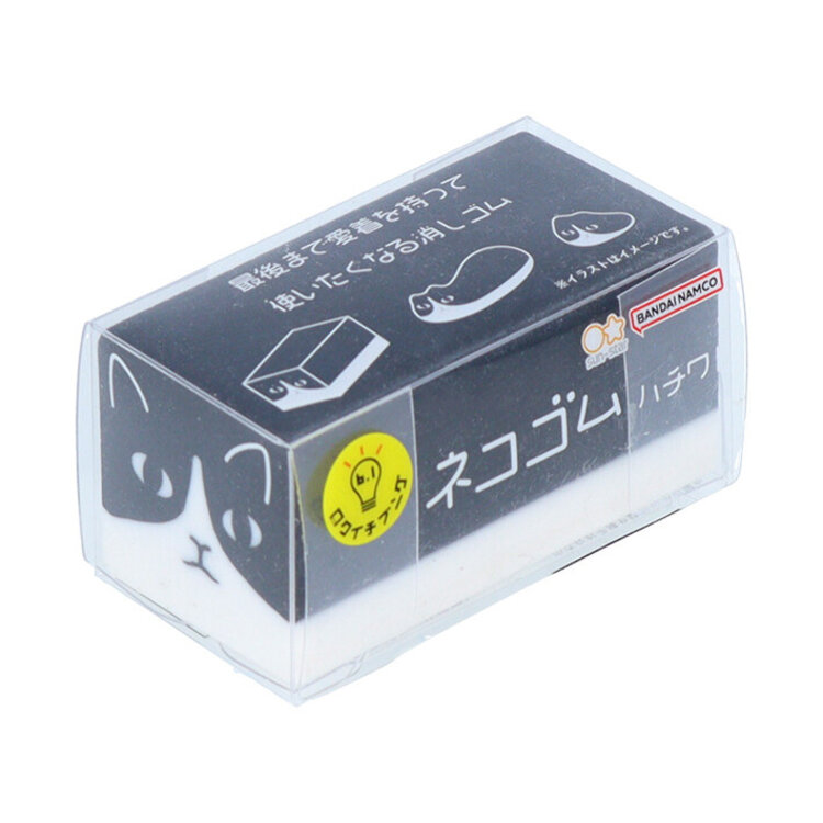 SunStar Stationery Nekogumi Cat Eraser