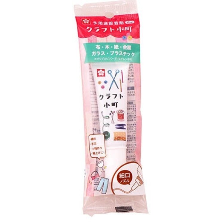 MDS Co. Sakura Craypas Craft Glue 12ml