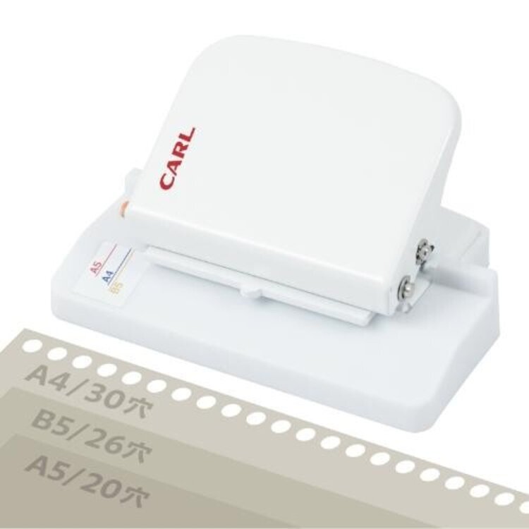 Carl White Lite Multi-Hole Punch for A4 (30-Hole), B5 (26-Hole), A5 (20-Hole)