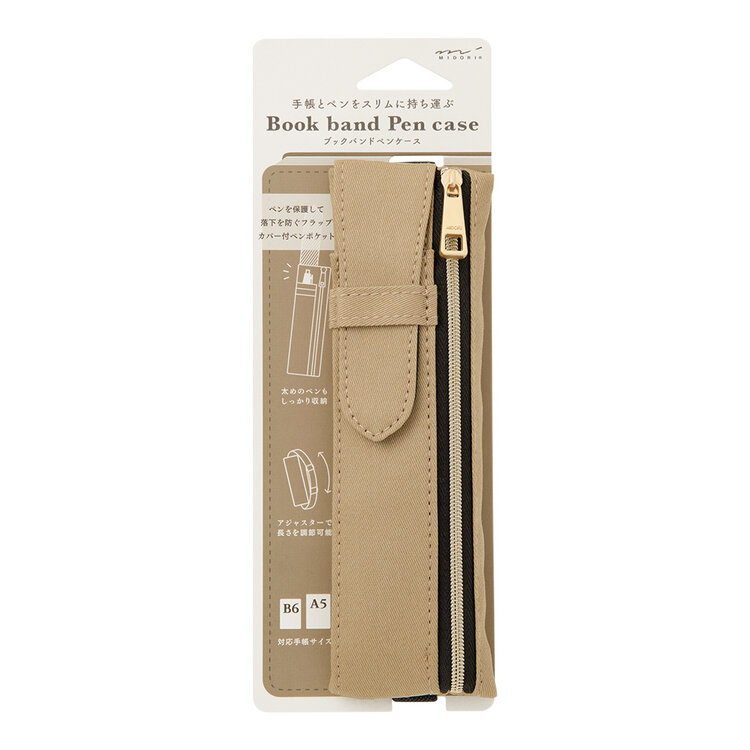 Midori Book Band Pen Case B6 - A5 Beige