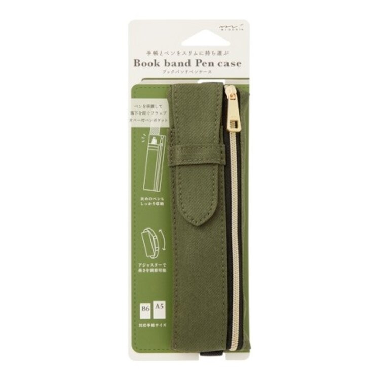 Midori Book Band Pen Case B6 - A5 Khaki