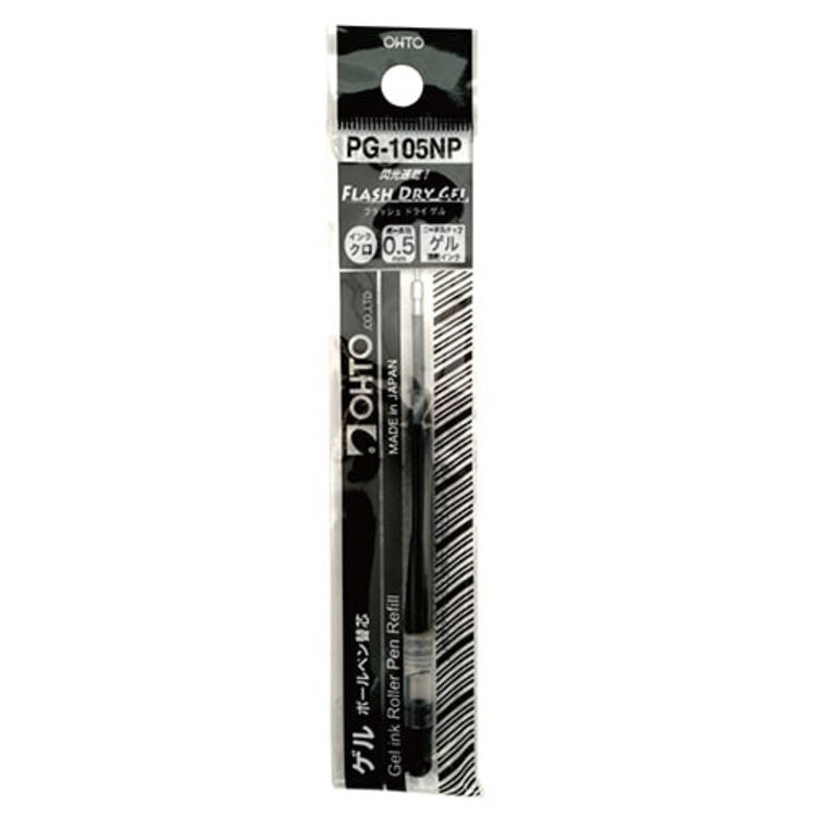 OHTO OHTO Rays and Horizon Gel Flash Dry Gel Pen Refill 0.5mm Black PG-105NP