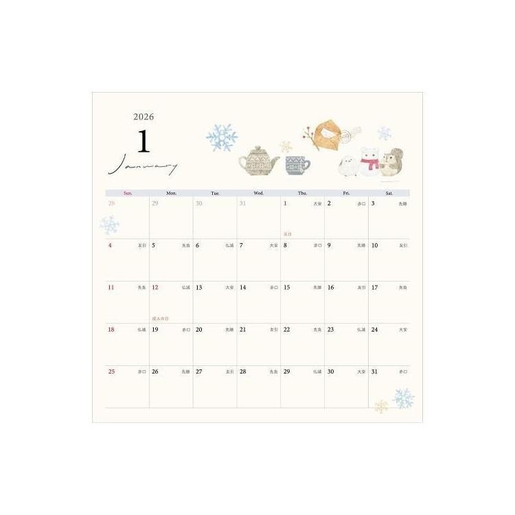 NB. Co. Wall Calendar 2026 Awa-iro