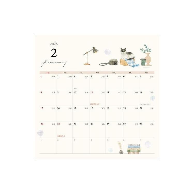 NB. Co. Wall Calendar 2026 Awa-iro