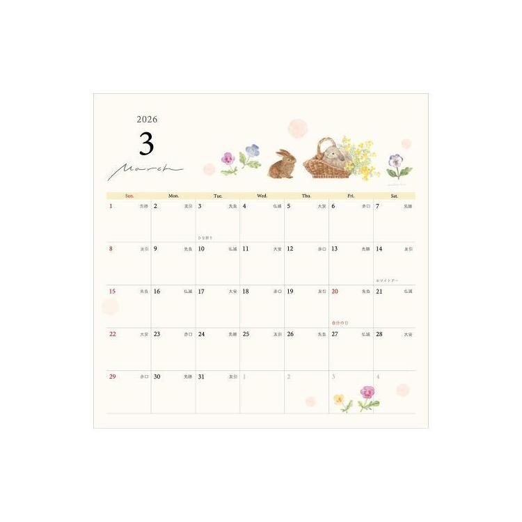NB. Co. Wall Calendar 2026 Awa-iro