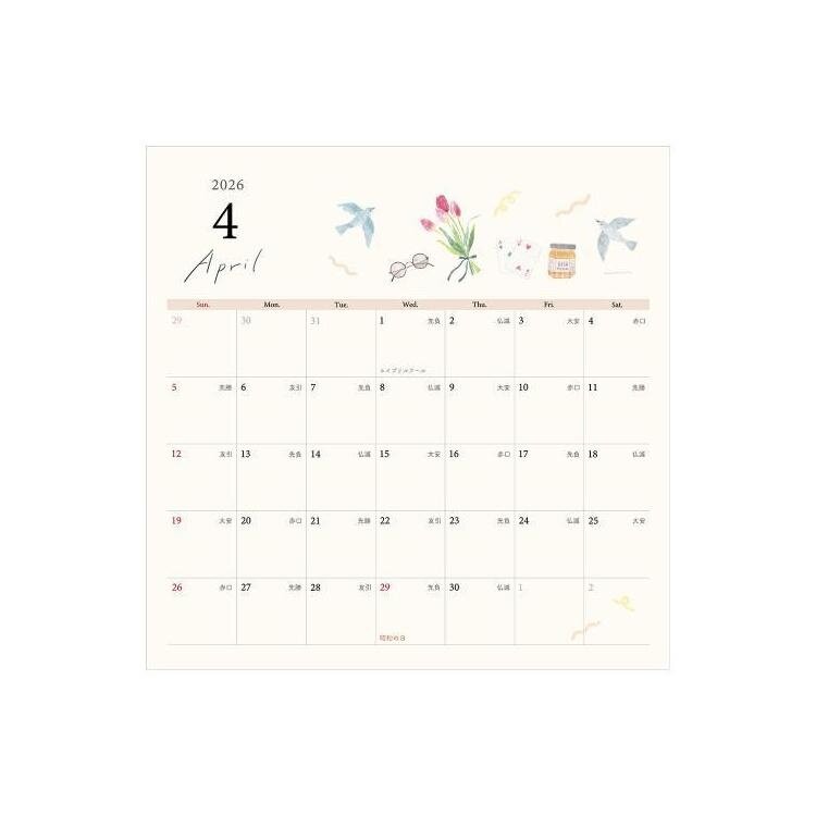 NB. Co. Wall Calendar 2026 Awa-iro