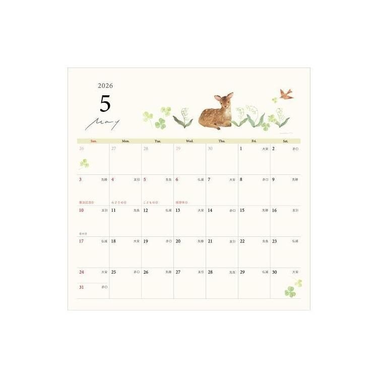 NB. Co. Wall Calendar 2026 Awa-iro