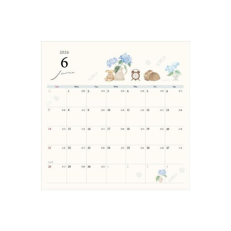 NB. Co. Wall Calendar 2026 Awa-iro