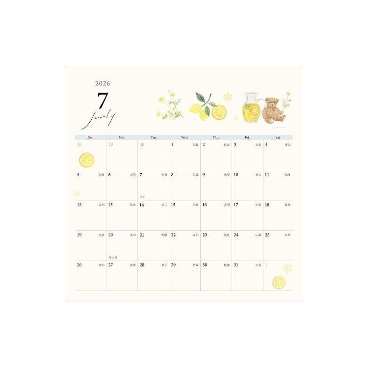 NB. Co. Wall Calendar 2026 Awa-iro