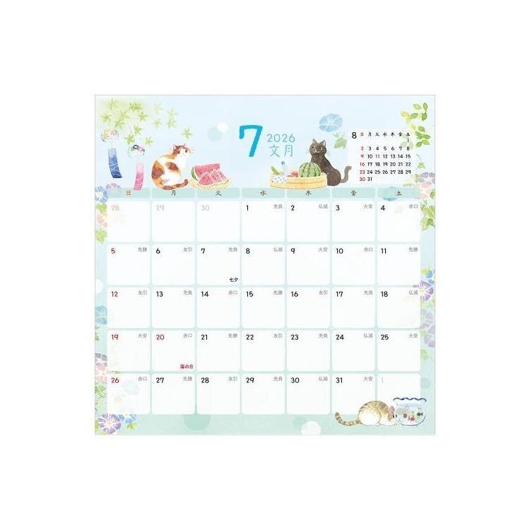 NB. Co. Wall Calendar 2026 Nekorobi