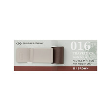 Midori Medium Brown Traveler's Notebook Pen Holder