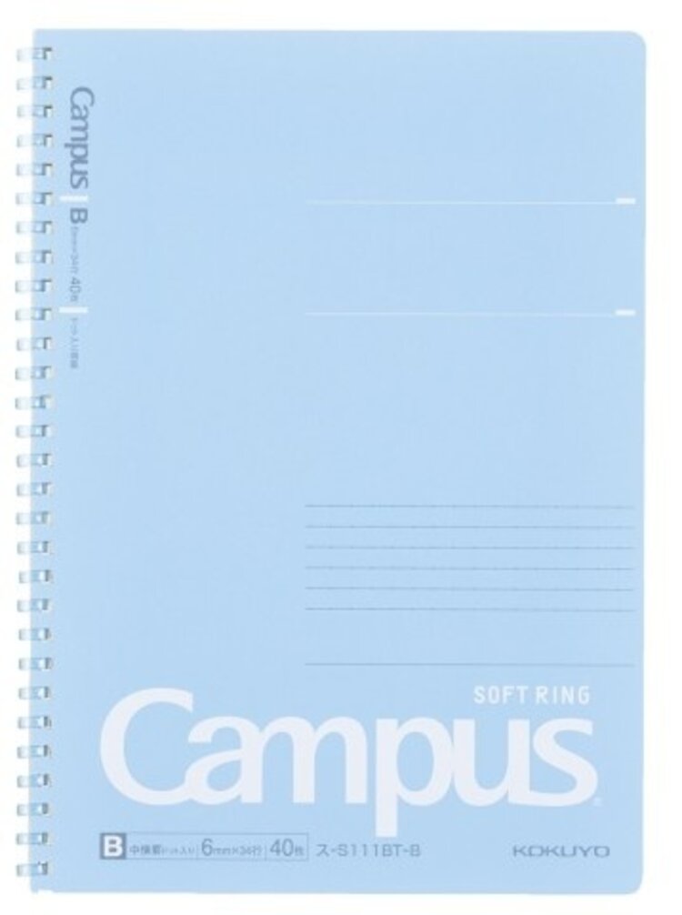KOKUYO Campus Soft Ring Notebook 6mm Dotted Line