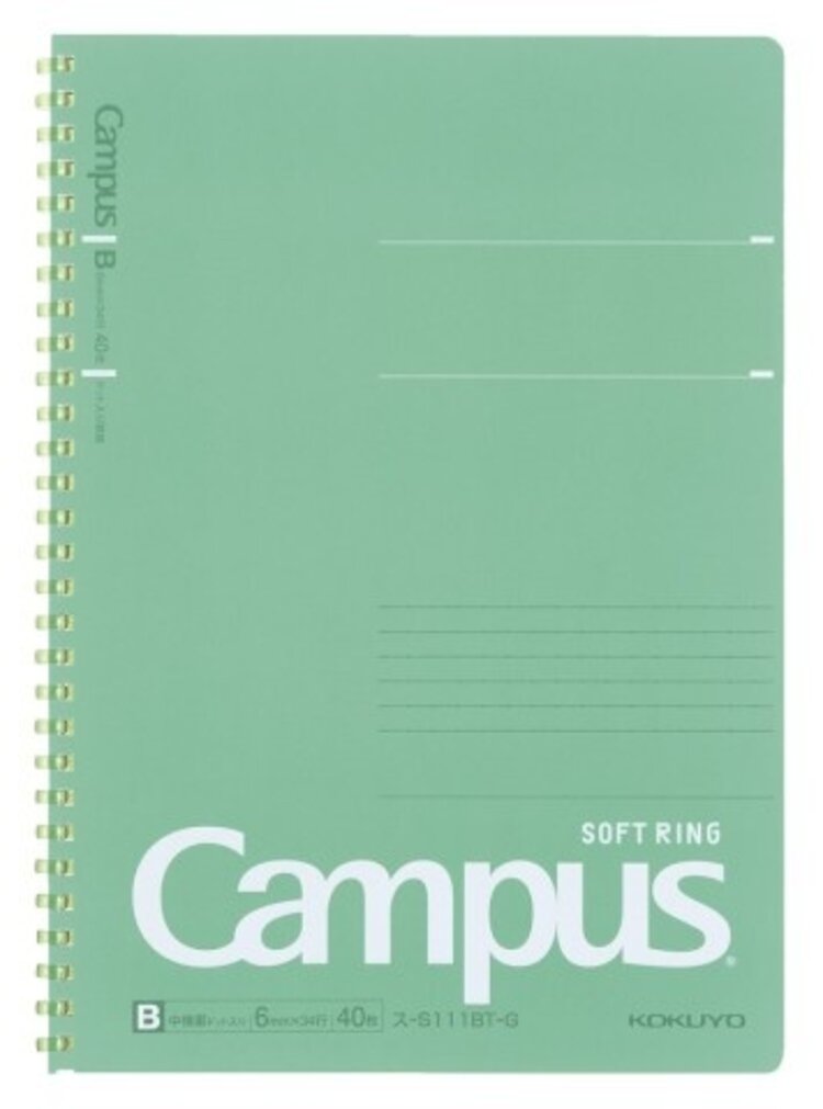 KOKUYO Campus Soft Ring Notebook 6mm Dotted Line
