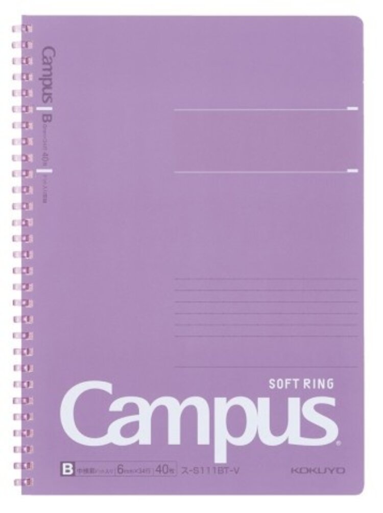 KOKUYO Campus Soft Ring Notebook 6mm Dotted Line