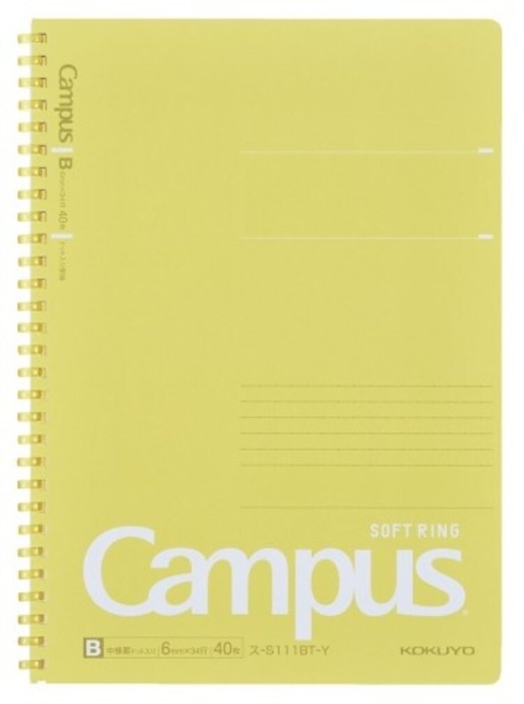 KOKUYO Campus Soft Ring Notebook 6mm Dotted Line