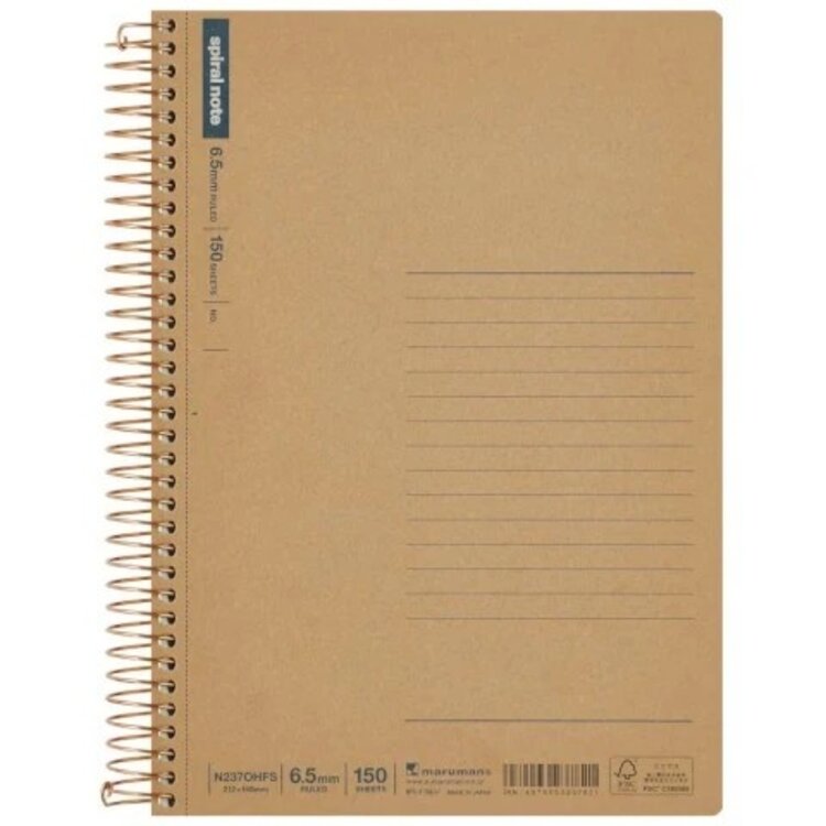 Maruman SPIRAL NOTEBOOK BASIC- RULED 6.5MM - 150 SHEETS-