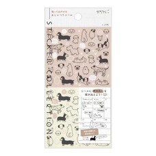 Midori Chat Dog Sticker Sheet