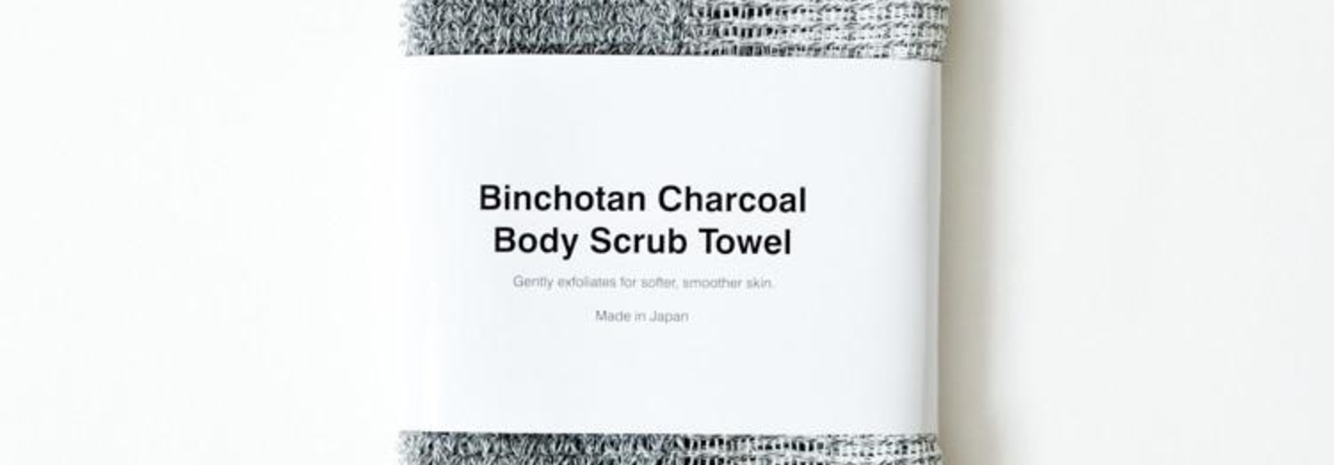 Binchotan Charcoal Body Scrub Towel