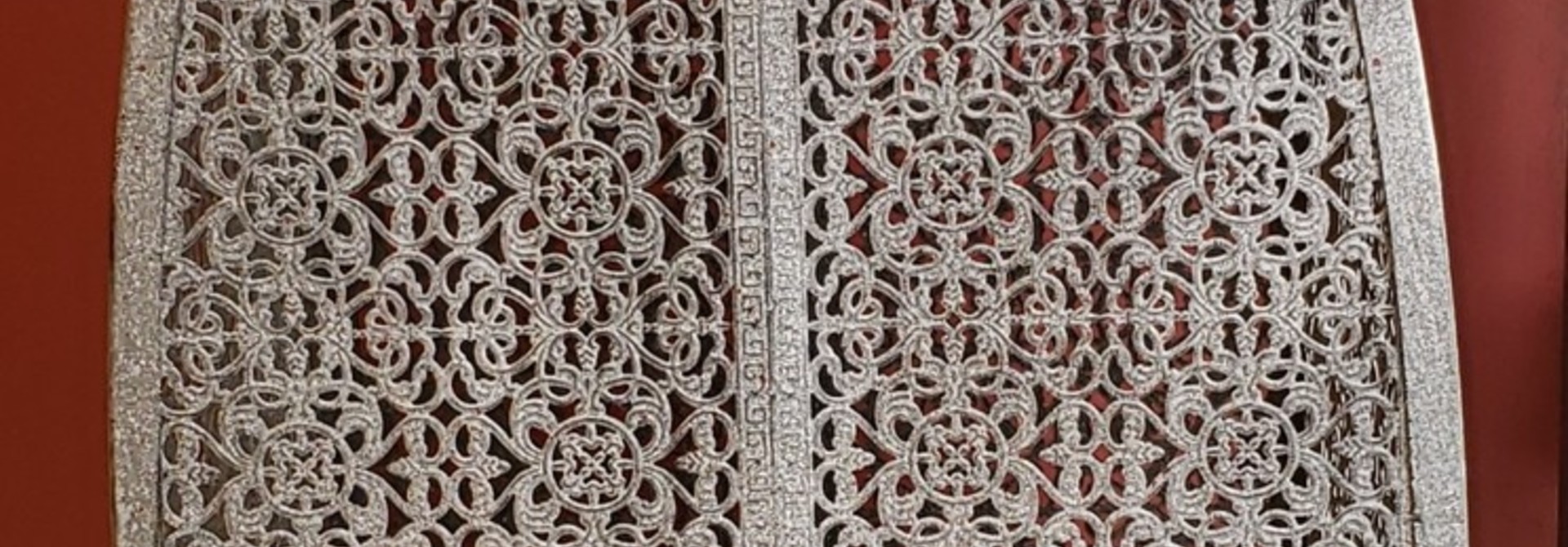 Lantern - Arabise - Med.