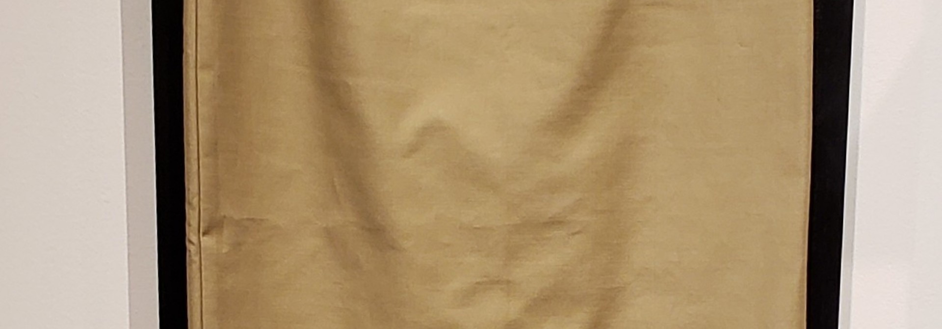 Skirt - Beige - Sz 2