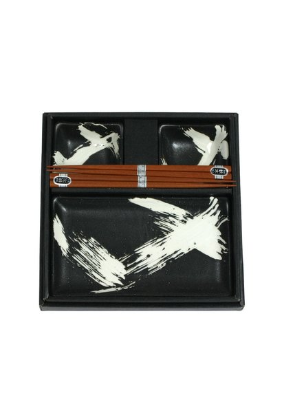 Sushi for Two Set - Black Brush
