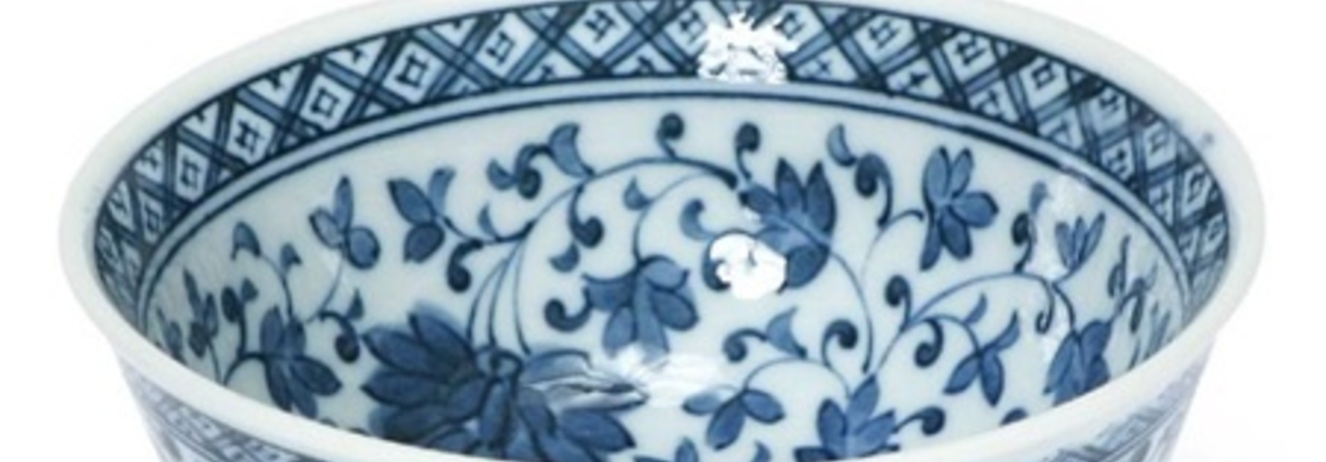 Bowl - Leaf - Blue