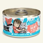 Weruva BFF PLAY Cat Salmon & Tuna Tuck Me In 2.8 OZ