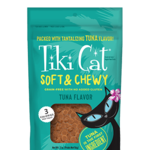 Tiki Pets Tiki Cat Soft & Chewy Tuna Treats 2 OZ
