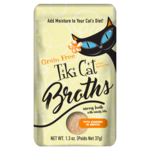 Tiki Pets Tiki Cat Broth Chicken 1.3 OZ Pouch