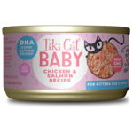 Tiki Pets Tiki Cat Baby Kitten Chicken & Salmon 2.4 OZ