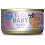 Tiki Pets Tiki Cat Baby Kitten Chicken & Egg 2.4 OZ