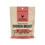 Vital Essentials Vital Essentials Cat Chicken Breast Treat