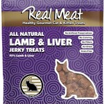 The Real Meat Company Real Meat Co Lamb Jerky Cat Treats 3 oz